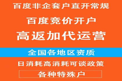 搜索引擎中的信息流优化：如何让内容更易被发现